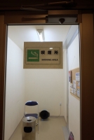 喫煙コーナー（１Ｆ）