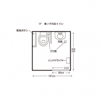 バリアフリートイレ間取り図