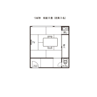 和室（つばき）