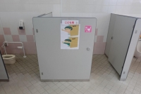 道の駅　一般共用トイレ（女性）