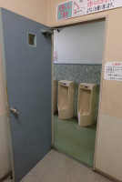男性用トイレ（２Ｆ）