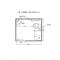 大浴場前車いす用トイレ・平面図