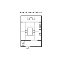 東本陣二番