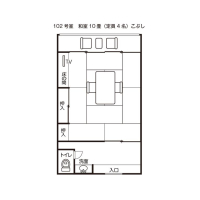 和室（こぶし　102号室）