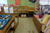 みどりの会　農産物直売所