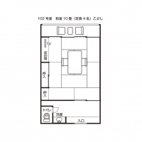和室（こぶし　102号室）