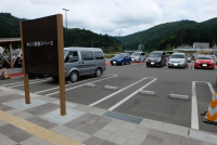 ゆとり駐車スペース