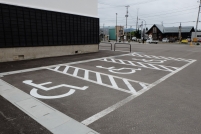 車いす専用駐車場