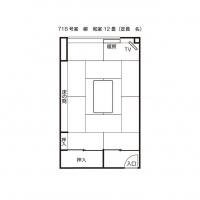 和室（柳の間／７１８号室）