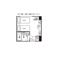 ツインルーム（２０１）平面図