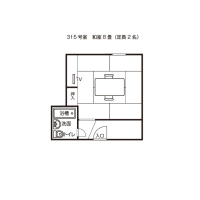 和室（315号室）