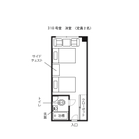 ツイン（３１８号室）