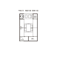 やまどり