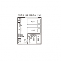 ツイン（２０４号室）