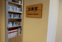 図書室