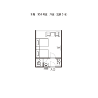 302号室（平面図）
