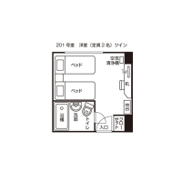 ツインルーム（２０１）平面図
