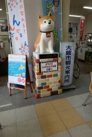 駅構内案内所エリア