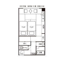 和洋室（６０３）平面図