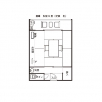 和室（喜峰）平面図