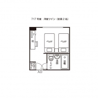ツイン（７１７号室）