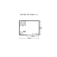 車いす対応トイレ（地下２階）