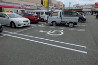 障がい者専用駐車場