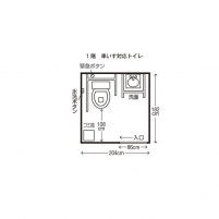 車いす対応トイレ（１Ｆ）