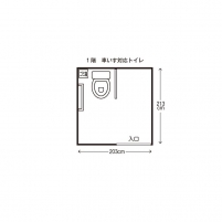 車いす対応トイレ