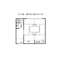 和室（すぎ201号室）