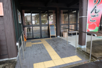正面入口