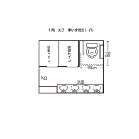 車いす用女子トイレ平面図
