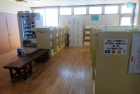大浴場（洋風風呂）
