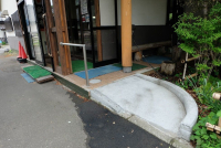 玄関前スロープ