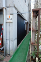 駐車場～建物まで