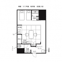 南館和洋室（５１３）平面図