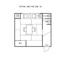 三十釜（３０６号）