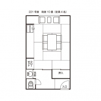 221号室