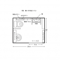 車いす対応トイレ