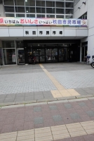 西口