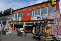 外観・入り口