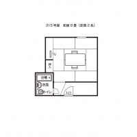 和室（315号室）