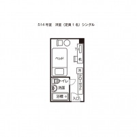 シングルルーム東館（５１４）平面図