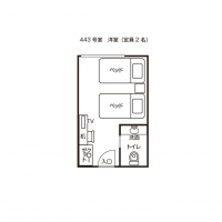 ツイン（443号室）