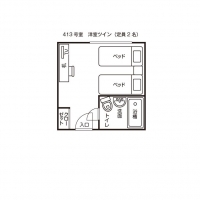 ツイン（４１３号室）