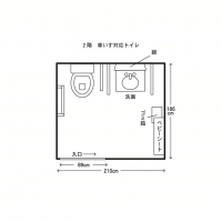車いす対応トイレ（２Ｆ）