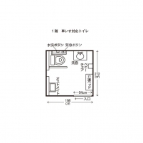 多目的トイレ（1階）