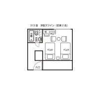 洋室ツインルームバス付（313号室）