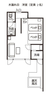 木漏れ日