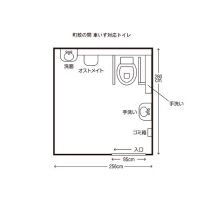 町紋の間（バリアフリールーム）